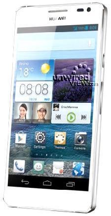 Смартфон HUAWEI Ascend D2 White - Мирный