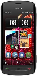 Nokia 808 PureView - Мирный