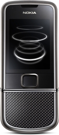 Мобильный телефон Nokia 8800 Carbon Arte - Мирный