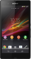 Sony Xperia Z - Мирный