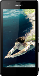 Sony Xperia ZR - Мирный