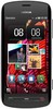 Nokia 808 PureView - Мирный