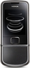Мобильный телефон Nokia 8800 Carbon Arte - Мирный
